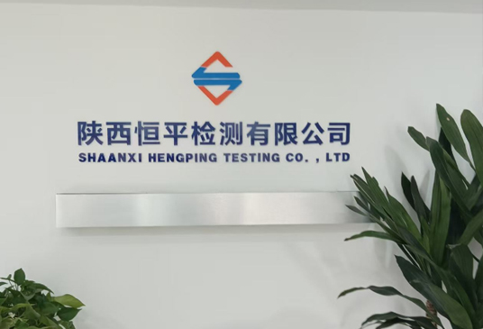 软件测试常见问题解析 - 20